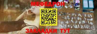 спиды Конаково