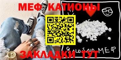 спиды Конаково