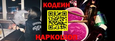 хмурый Коммунар