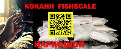 а пвп мука Комсомольск-на-Амуре