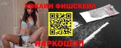 хмурый Коммунар