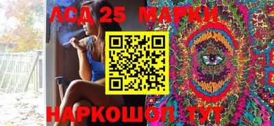 спиды Конаково