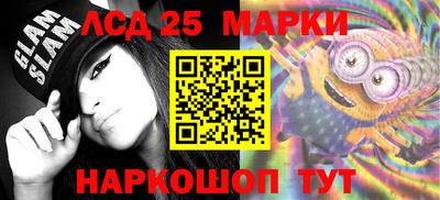 а пвп мука Комсомольск-на-Амуре