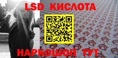 а пвп мука Комсомольск-на-Амуре
