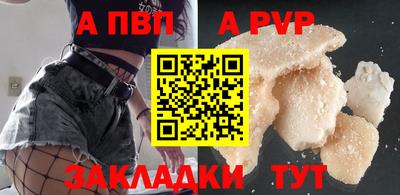 хмурый Коммунар