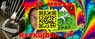 а пвп мука Комсомольск-на-Амуре
