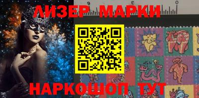 дистиллят марихуана Краснодар