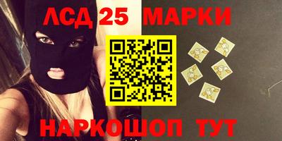 спиды Конаково