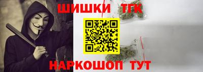 хмурый Коммунар