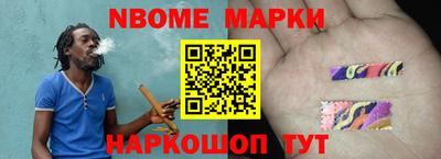 а пвп мука Комсомольск-на-Амуре