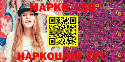 спиды Конаково
