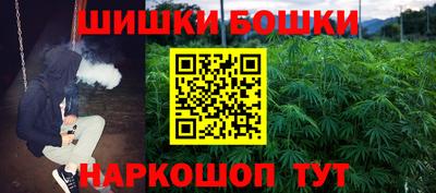 хмурый Коммунар