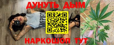 а пвп мука Комсомольск-на-Амуре