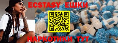 спиды Конаково