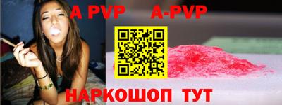 хмурый Коммунар