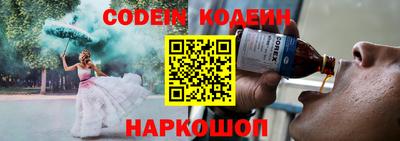 хмурый Коммунар