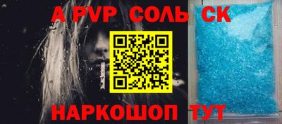 хмурый Коммунар