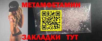 хмурый Коммунар