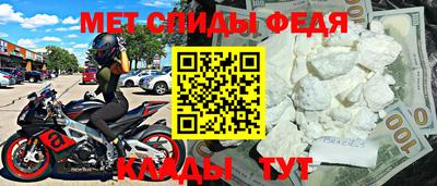 хмурый Коммунар