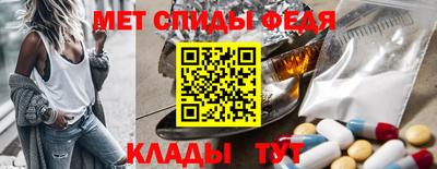 хмурый Коммунар