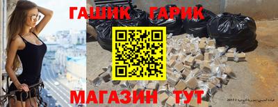 хмурый Коммунар