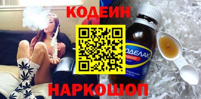 а пвп мука Комсомольск-на-Амуре