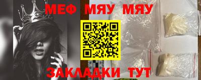 спиды Конаково