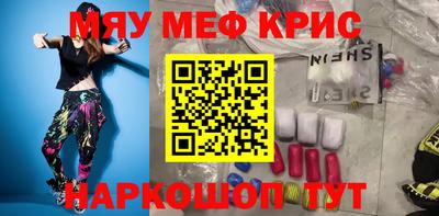 хмурый Коммунар